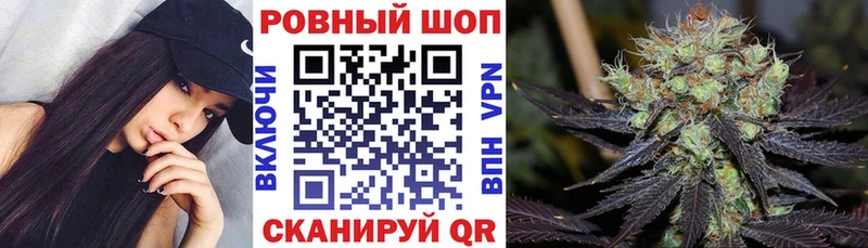 Наркошоп купить ГАШ  Амфетамин  Мефедрон  Урюпинск