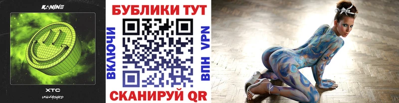Ecstasy бентли  Купить закладки  Урюпинск 