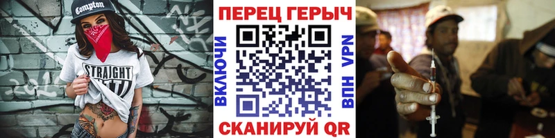 ГЕРОИН Афган Урюпинск
