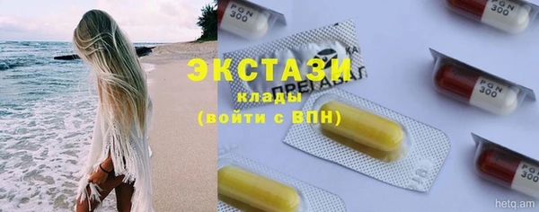 не бодяженный Вязьма