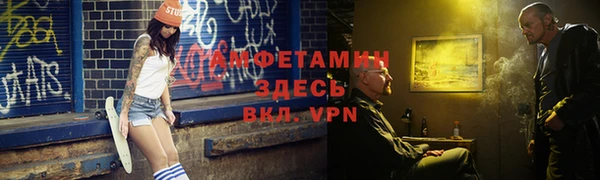 не бодяженный Вязьма