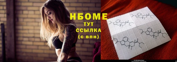 не бодяженный Вязьма
