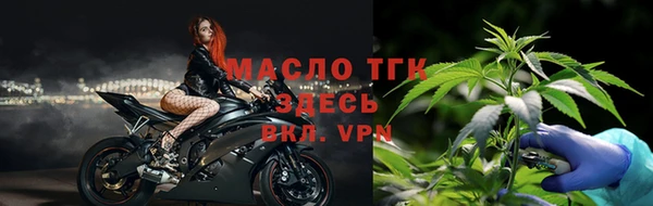 не бодяженный Вязьма