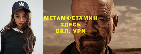 не бодяженный Вязьма