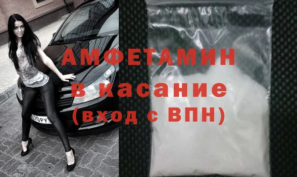 не бодяженный Вязьма
