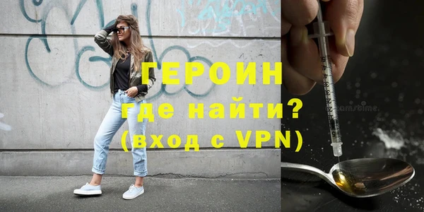 шишки Вязники