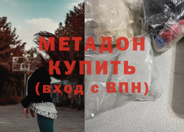 не бодяженный Вязьма