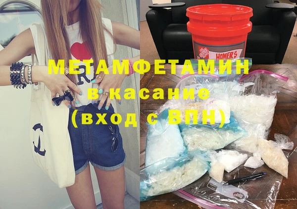 шишки Вязники