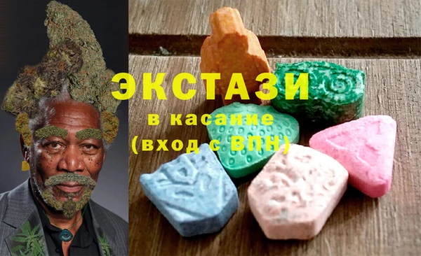 не бодяженный Вязьма