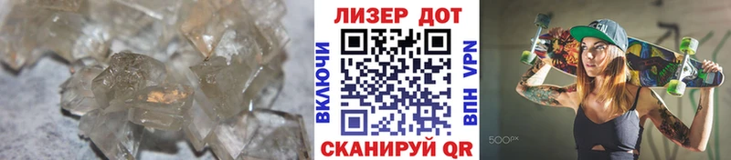 Купить где  Урюпинск  ЛСД экстази ecstasy 